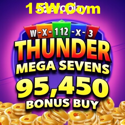 Instant Lottery